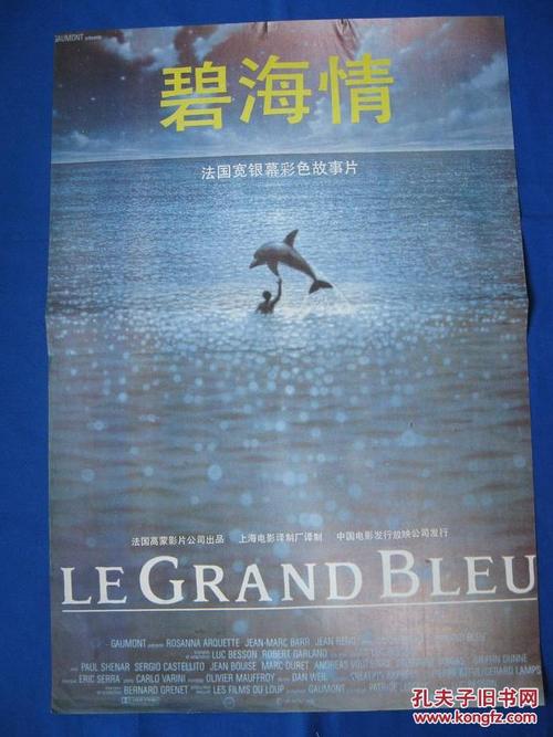 天津市不动产登记簿查询证明怎么打印